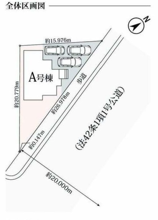 刈谷市松坂町2丁目105-1『仲介手数料無料』新築一戸建て・建売の区画図