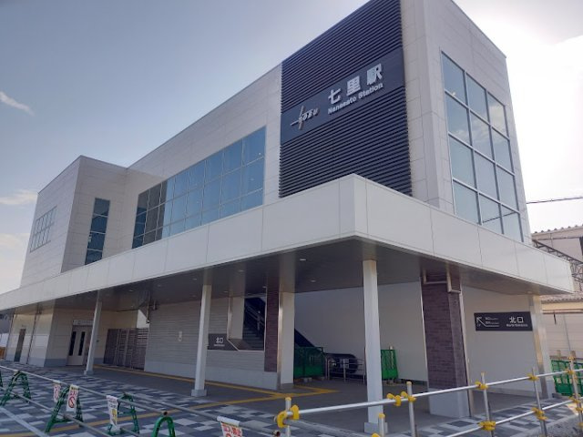 クレイノＫｓハイム七里の周辺