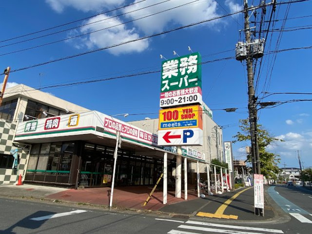 レオパレスえのきの周辺