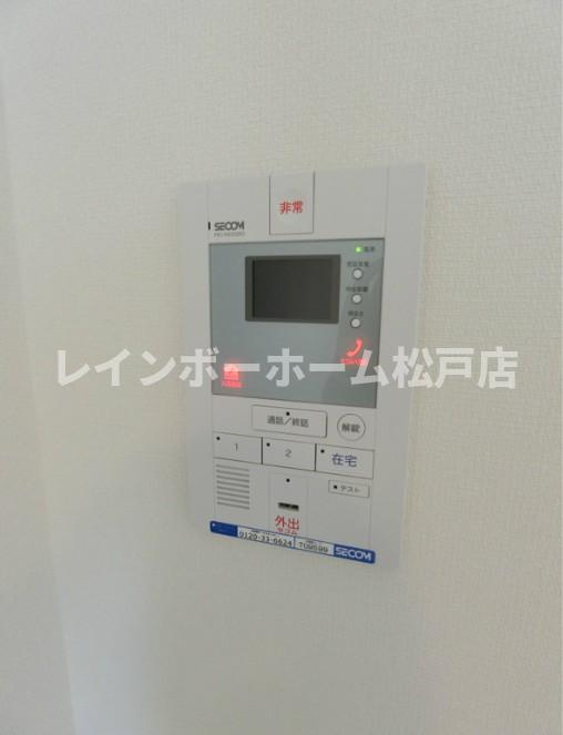 仲介手数料（賃料の1.10ヵ月）の50％OFF対象物件！のセキュリティ