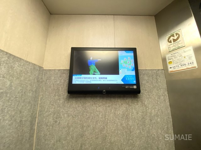 加来ビルのセキュリティ|エレベーター内モニター☆彡