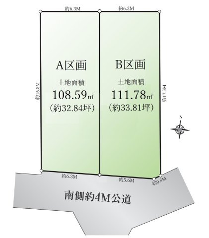 練馬区桜台3丁目 全2区画 A号地の区画図|南側公道に面する整形地
～陽当たり通風良好です～
「氷川台」駅徒歩8分、「新桜台」駅徒歩7分の快適な立地