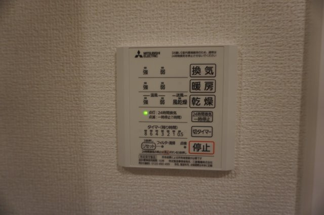 ハーティ下小阪の設備