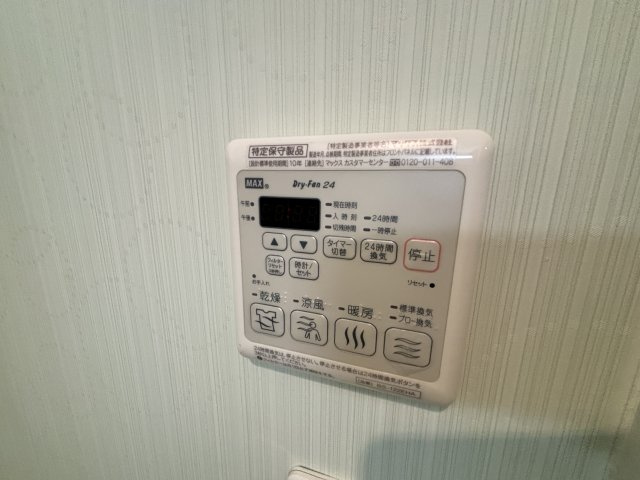 クレア・ド・ルーンの設備
