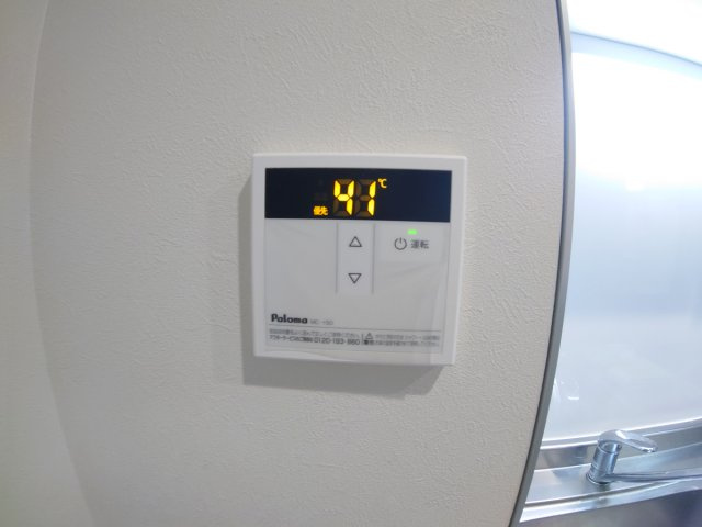 【設備】 | AILE石橋Ⅱ