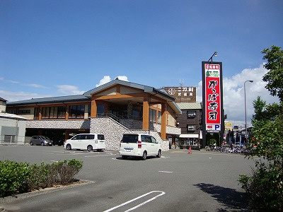 【周辺】 | スマイル　アネックス東三国ヶ丘 | かっぱ寿司堺向陵店まで758ｍ