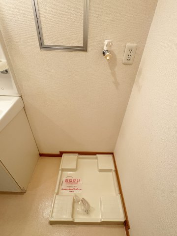 【設備】 | サンリット　Ⅰ　（御坊市）