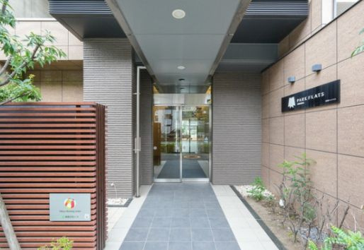 【エントランス】