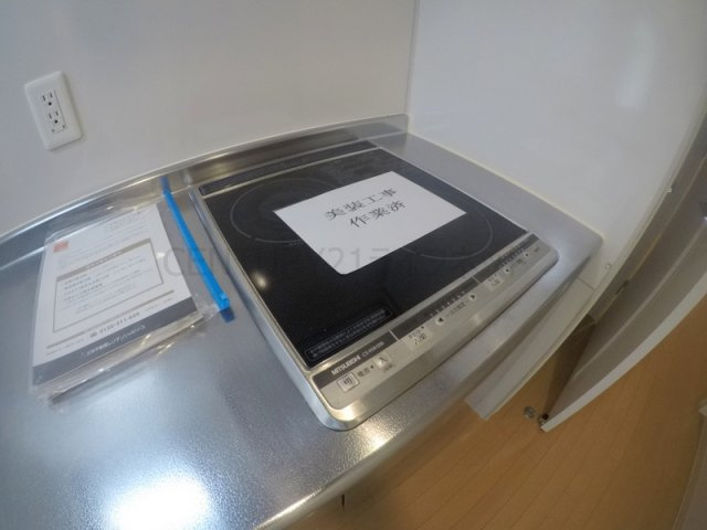 【キッチン】 | パークレジデンス江坂