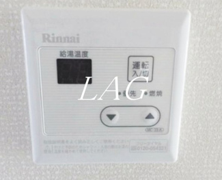 【その他】 | アルファベット座間