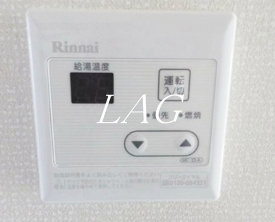 【その他】 | アルファベット座間