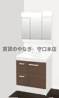 【洗面所】 | メトロ守口
