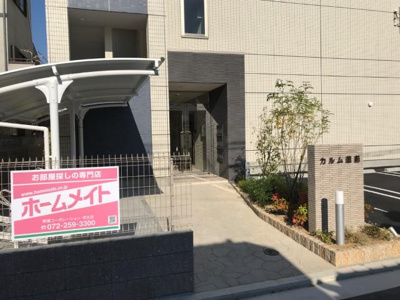 【その他共用部分】 | カルム蔵前 | 外観写真（昼）