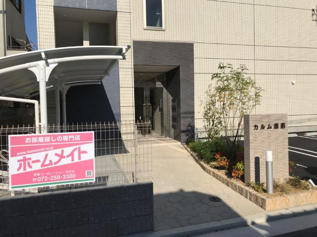 【その他共用部分】 | カルム蔵前 | 外観写真（昼）