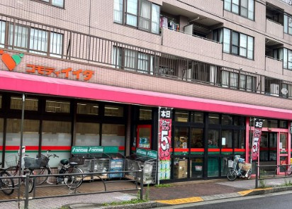 練馬区桜台5丁目戸建の周辺