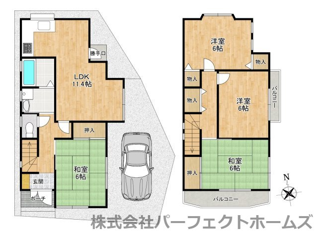 【間取り】の画像