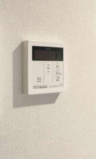 【その他】 | ウェルスクエアイズム駒込