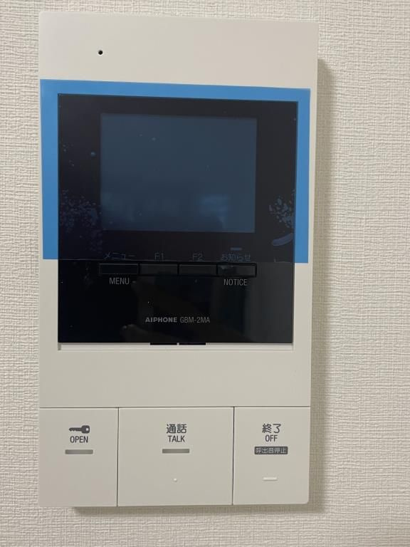 リベルタ元町通のセキュリティ