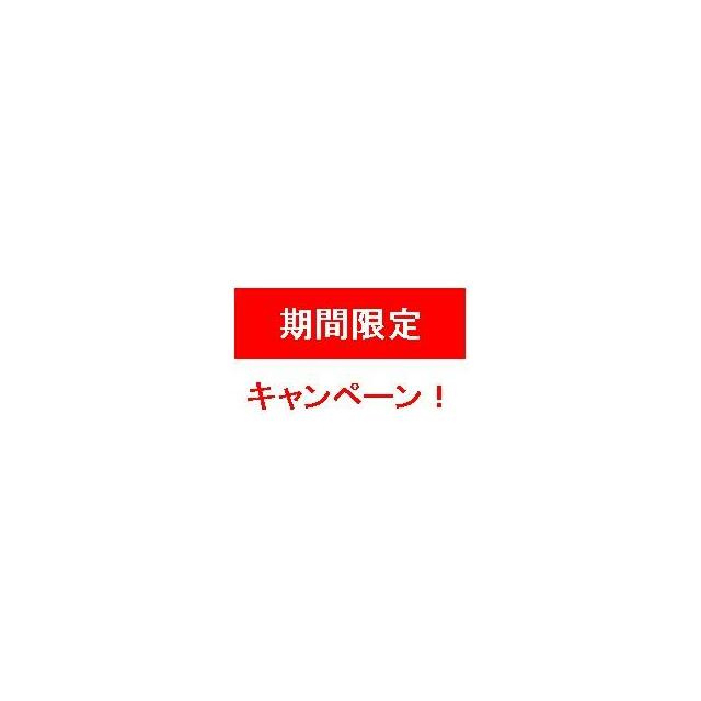 ラステュディオ押上