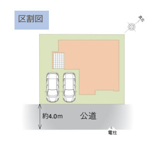 さいたま市見沼区大谷　9期　新築一戸建て　リガーレ　01の区画図|1号棟