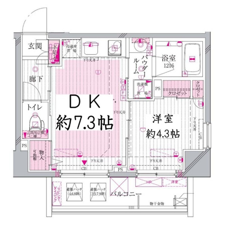 レルシール大島
