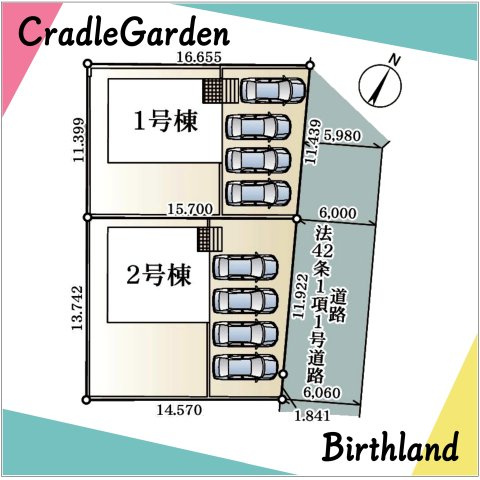 新築戸建・新築建売　南相馬市鹿島区西町第5　鹿島小・鹿島中の区画図|駐車スペース並列4台可能です！（車種による）小中学校まで徒歩15分で通学に便利な立地！