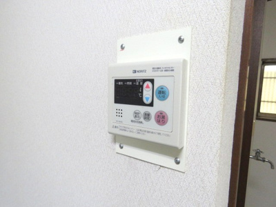 【その他】 | ベルハイツ 