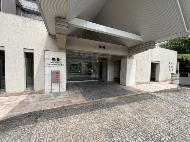  | ライオンズマンション弦巻グランフォート