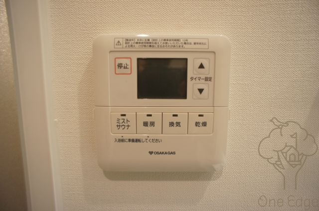 エス・キュート西天満の設備