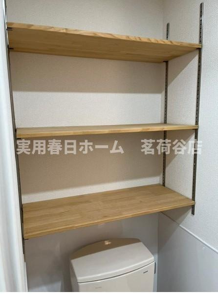 【収納】
