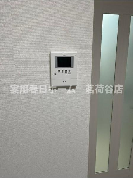 【セキュリティ】