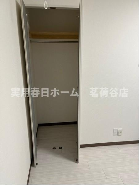 【収納】