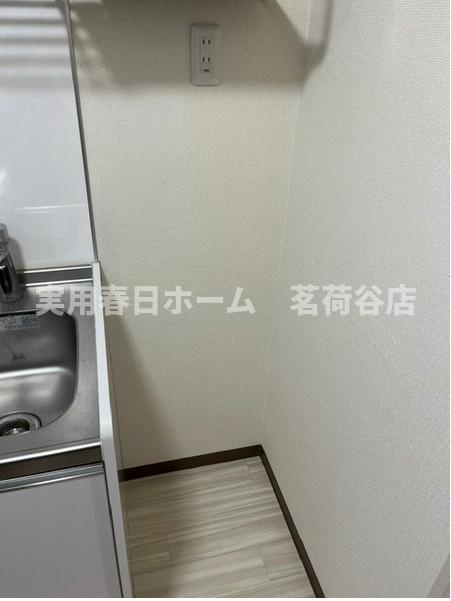 【その他】