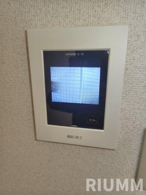 【セキュリティ】 | 常盤メゾン久我山