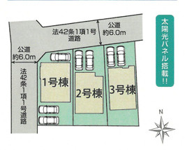 【坂戸市芦山町5期1号棟 区画図】