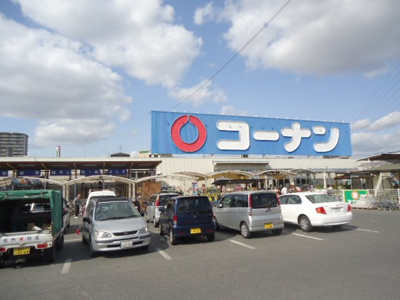 【周辺】 | カーサ・クオーレ | ホームセンターコーナン高石富木店まで990ｍ