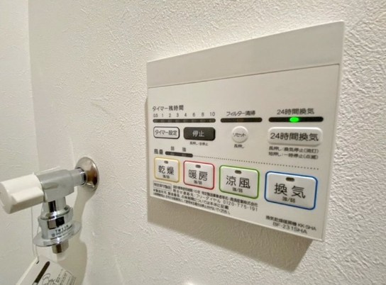 メルディア湊町1丁目の設備