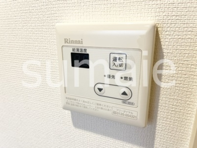 リブリ・杜の設備|給湯パネル