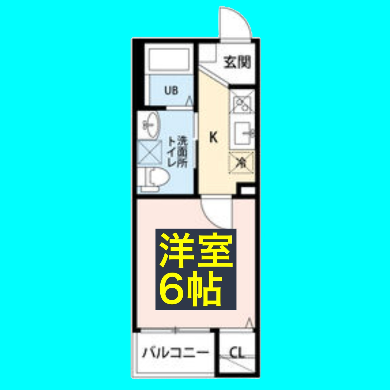 T.A　柵下町2丁目(ティー・エー　サクシタチの間取り