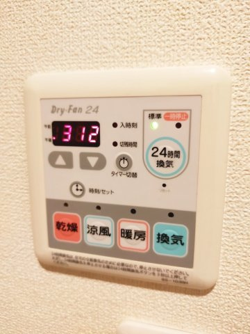 シャーメゾンイーストの設備