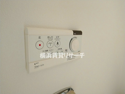 【トイレ】 | グリフィン横浜・東白楽弐番館