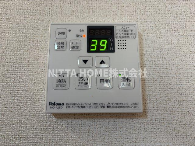 カルムコリーヌの設備|追い焚き機能付き◎
