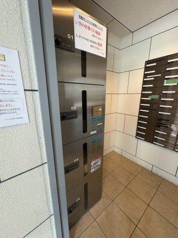 ジアコスモ神戸三宮の設備