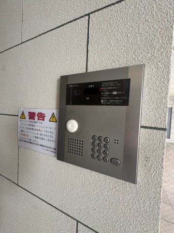 ジアコスモ神戸三宮のセキュリティ