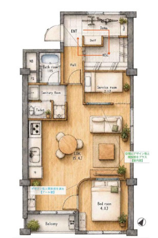 篠原コーポラスA棟
