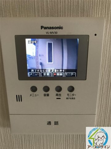 カーサドマーニのセキュリティ|※類似部屋