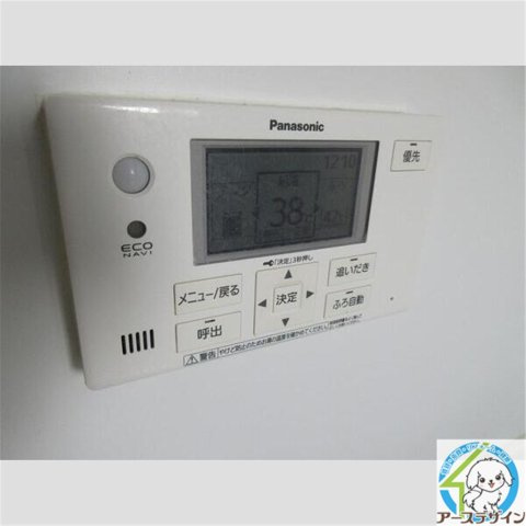 カーサドマーニの設備|※類似部屋
