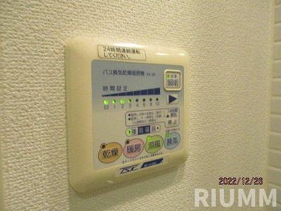 【設備】 | プレール・ドゥーク文京茗荷谷