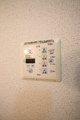 【設備】 | テキューロ　クアトロ | 浴室乾燥機