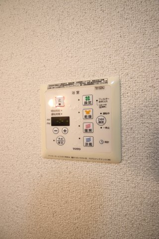 【設備】 | テキューロ　クアトロ | 浴室乾燥機